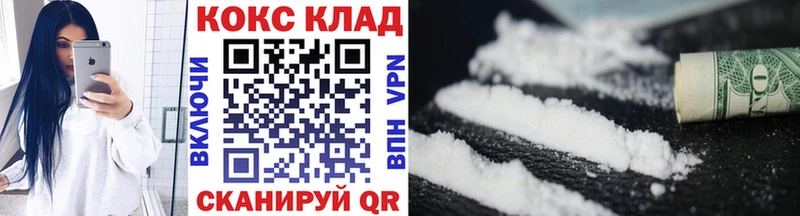 Кокаин Эквадор Майский