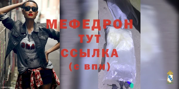 spice Медвежьегорск