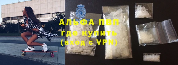 дмт Наволоки