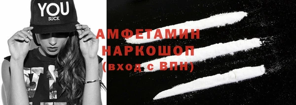 бутик Михайлов