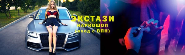 бутик Михайлов