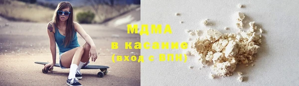 бутик Михайлов