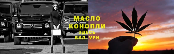 бутик Михайлов