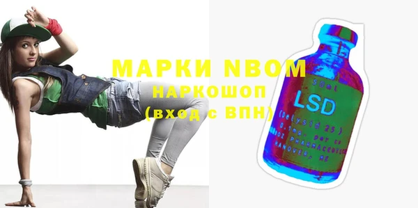 spice Медвежьегорск