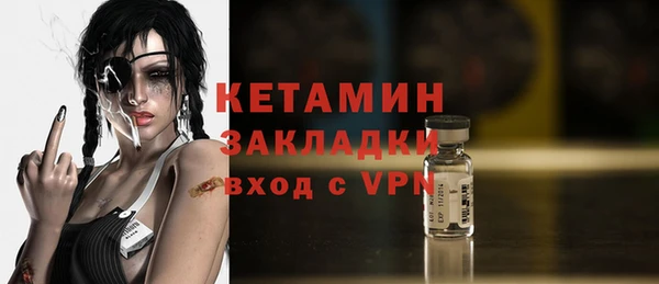 бутик Михайлов