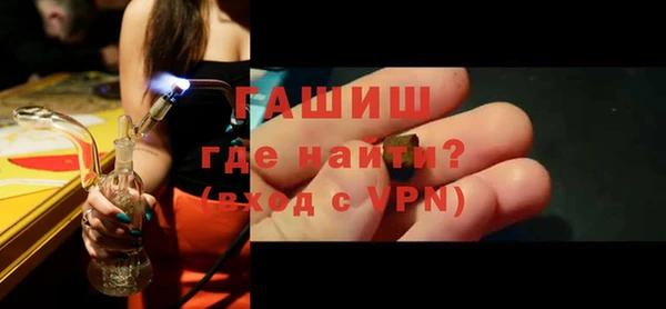 скорость mdpv Михайловка