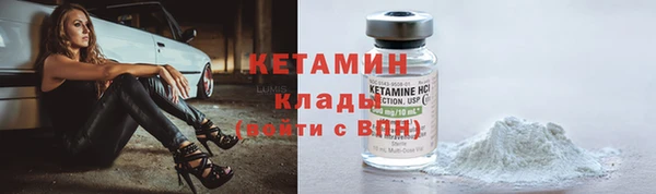 бутик Михайлов