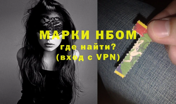 гидропоника Мегион
