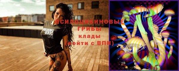 бутик Михайлов