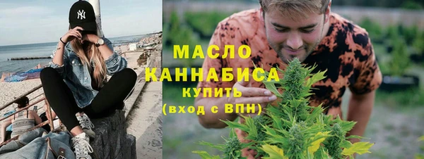 мдма Медногорск