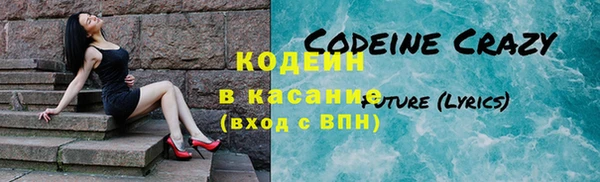 гидропоника Мегион