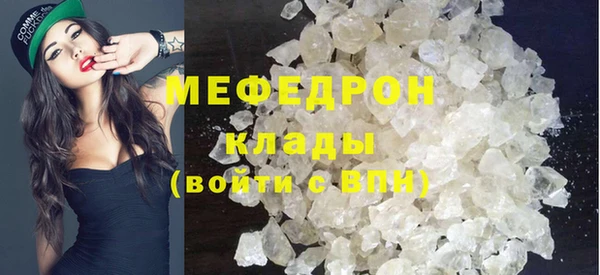 spice Медвежьегорск
