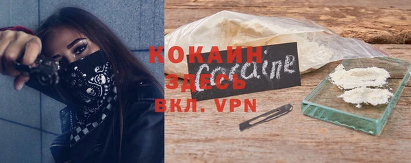 дмт Наволоки