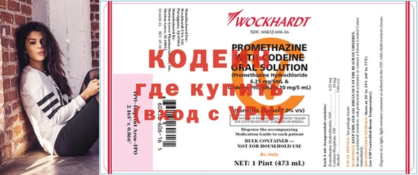 бутик Михайлов