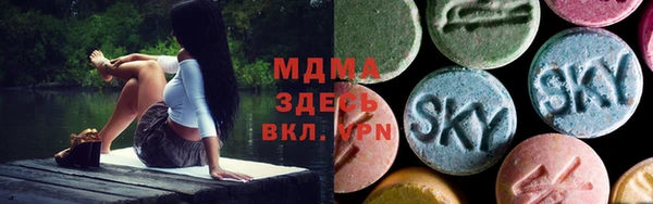 бутик Михайлов