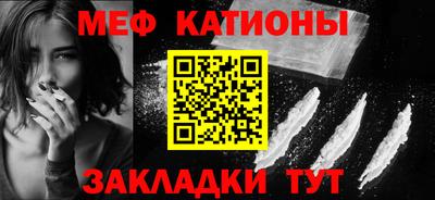 ECSTASY Волгодонск