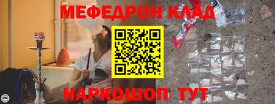 ECSTASY Волгодонск
