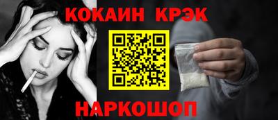 герыч Волжск