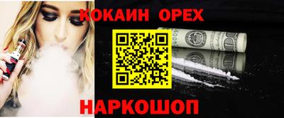 герыч Волжск