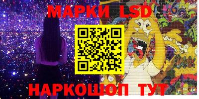 ECSTASY Волгодонск
