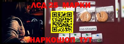 ECSTASY Волгодонск
