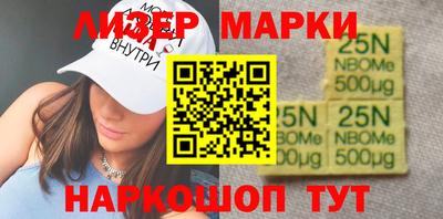 герыч Волжск