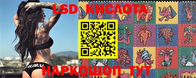ECSTASY Волгодонск