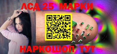 герыч Волжск