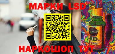 ECSTASY Волгодонск