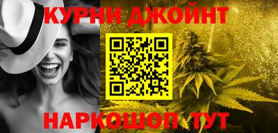 герыч Волжск