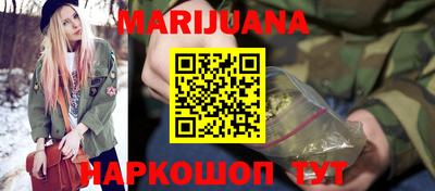 spice Волжский