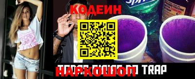 ECSTASY Волгодонск