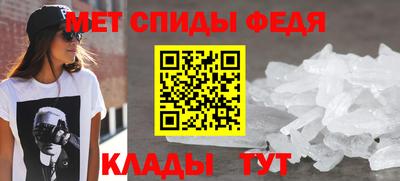 ECSTASY Волгодонск