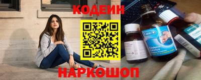 ECSTASY Волгодонск