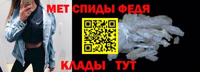 ECSTASY Волгодонск