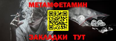 ECSTASY Волгодонск