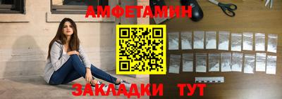 ECSTASY Волгодонск