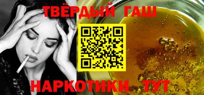 ECSTASY Волгодонск