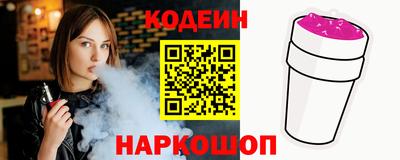 ECSTASY Волгодонск