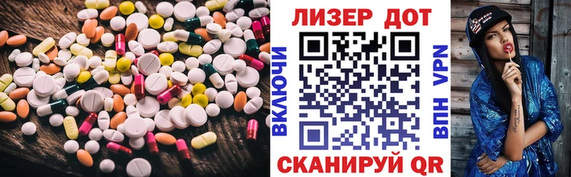 магазин продажи наркотиков  Майский  ЛСД экстази кислота 