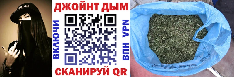 МАРИХУАНА индика  маркетплейс состав  Майский 